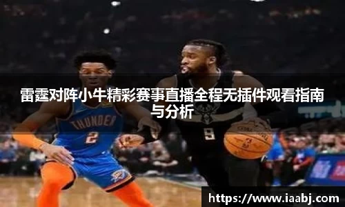 bsports官网