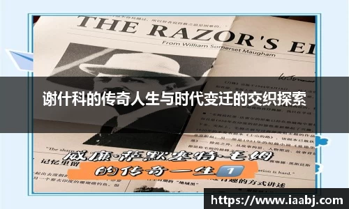 bsports官网