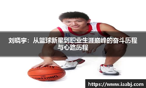 bsports