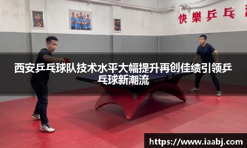 bsports官网