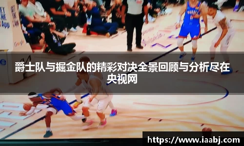 bsports登录入口
